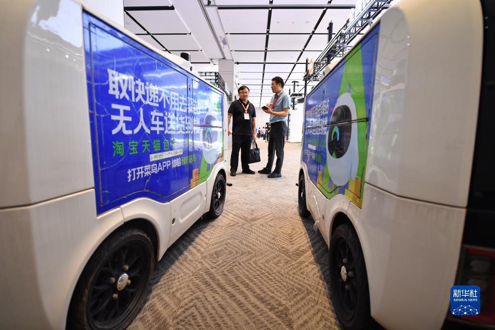 注册送十元捕鱼可下分